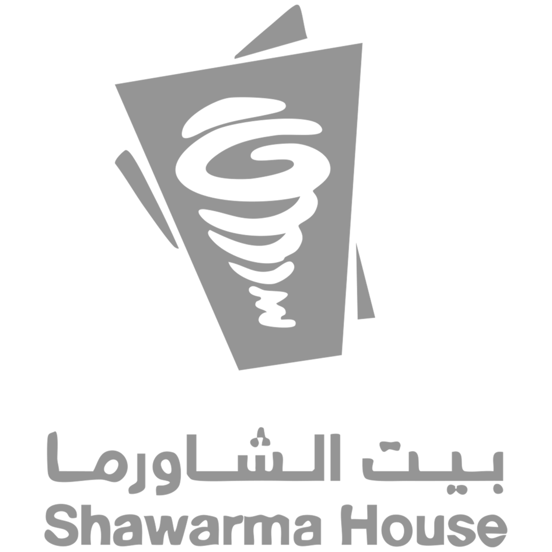 بيت الشاورما